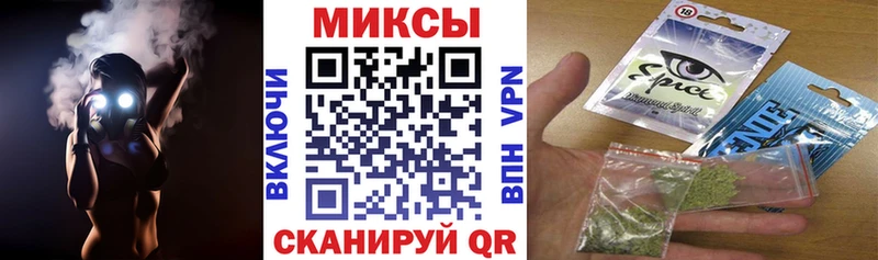 цены наркотик  Ангарск  БУТИРАТ бутандиол 