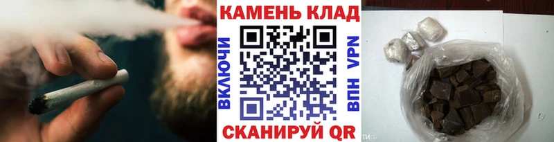 ГАШ AMNESIA HAZE  купить наркотики сайты  Ангарск 