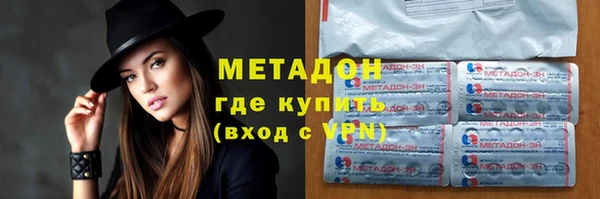 а пвп мука Абдулино