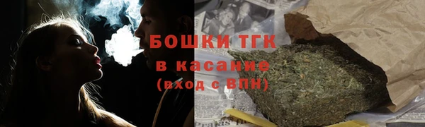а пвп мука Абдулино