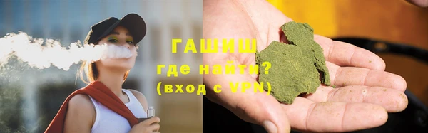 прущая мука Алзамай