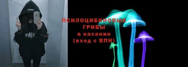 таблы Абаза