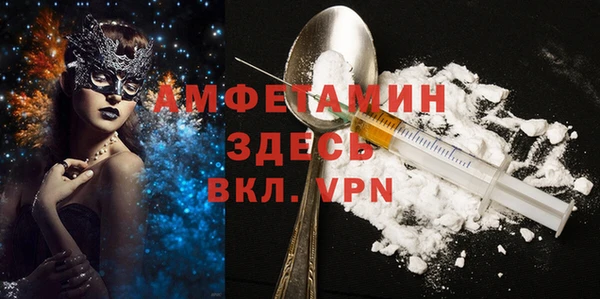 а пвп мука Алексеевка