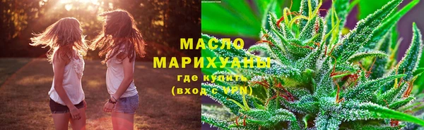 а пвп мука Абдулино