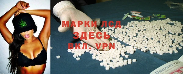 не бодяженный Елизово
