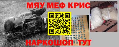 гидропоника Чапаевск