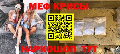 кокаин колумбия Чебоксары