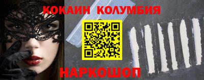 гидропоника Чапаевск