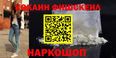 кристаллы Чебаркуль