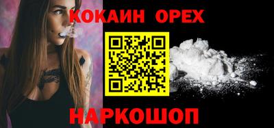 гидропоника Чапаевск