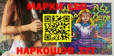 кристаллы Чебаркуль
