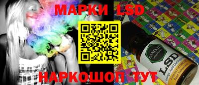 кристаллы Чебаркуль