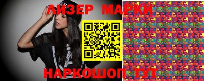 кристаллы Чебаркуль