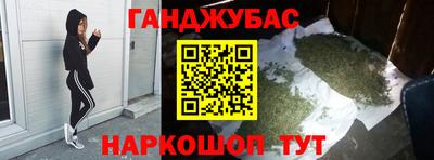кокаин колумбия Чебоксары