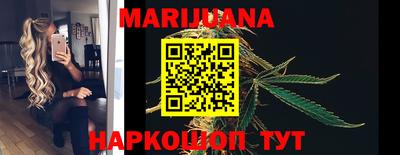 кокаин колумбия Чебоксары