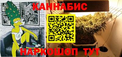 кристаллы Чебаркуль