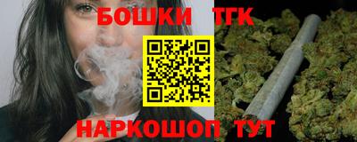 кокаин колумбия Чебоксары
