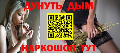 гидропоника Чапаевск