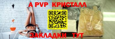 кокаин колумбия Чебоксары