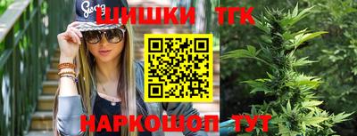 кокаин колумбия Чебоксары