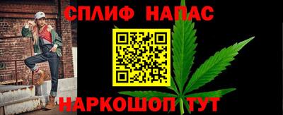 кокаин колумбия Чебоксары