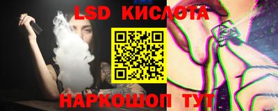 кокаин колумбия Чебоксары