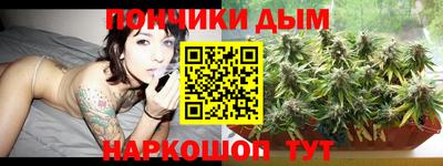 кокаин колумбия Чебоксары