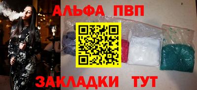 кокаин колумбия Чебоксары