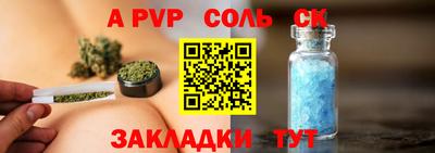 кокаин колумбия Чебоксары