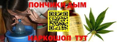 кокаин колумбия Чебоксары