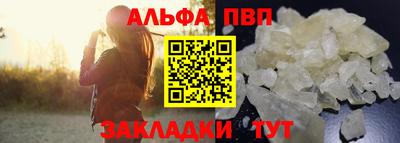 кокаин колумбия Чебоксары