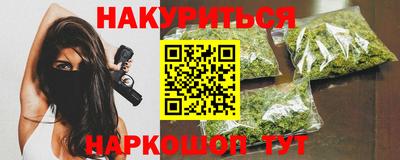 гидропоника Чапаевск