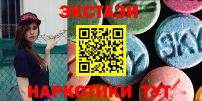 кокаин колумбия Чебоксары