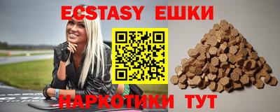 гидропоника Чапаевск