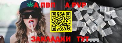 кокаин колумбия Чебоксары