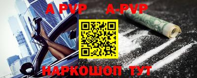гидропоника Чапаевск