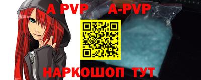 кокаин колумбия Чебоксары