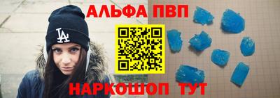 кокаин колумбия Чебоксары