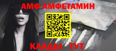 кристаллы Чебаркуль