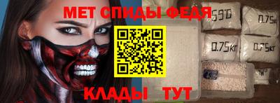 гидропоника Чапаевск