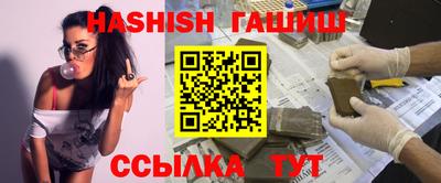 кокаин колумбия Чебоксары