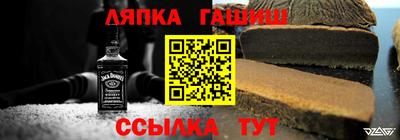 гидропоника Чапаевск