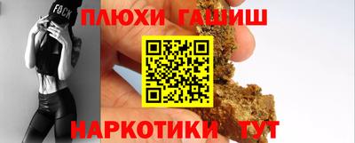 кокаин колумбия Чебоксары