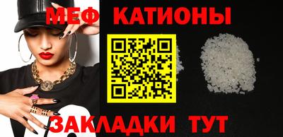 гидропоника Чапаевск