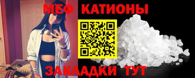 гидропоника Чапаевск