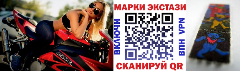 кракен зеркало  Ангарск  Марки N-bome 1500мкг 